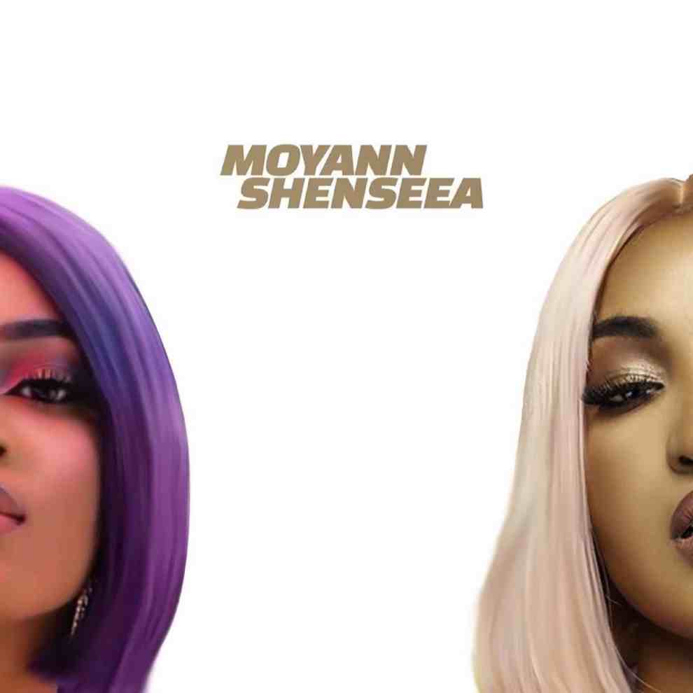 "No Limit" cover art/screenshot