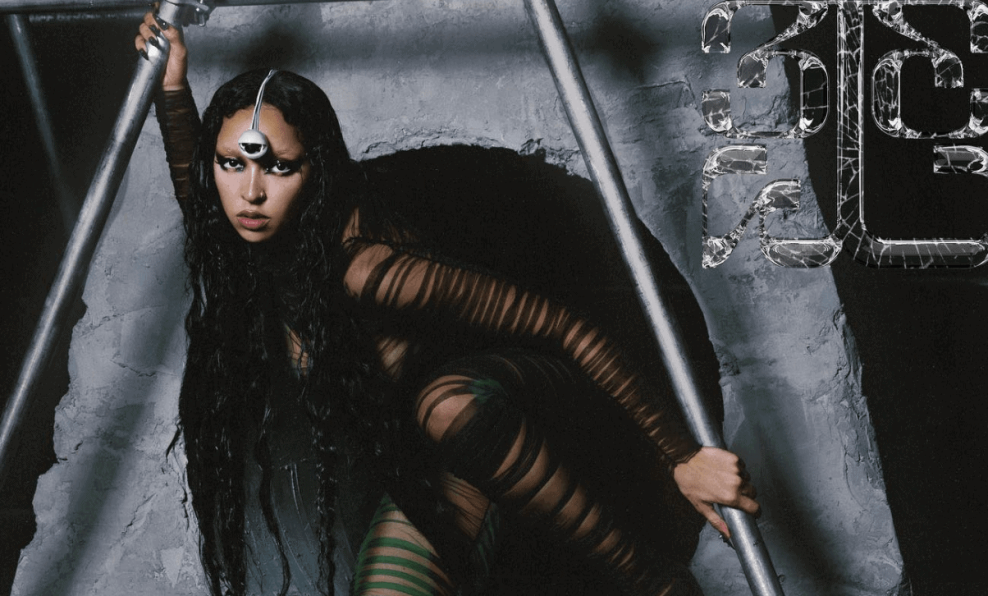 Tinashe album cover art