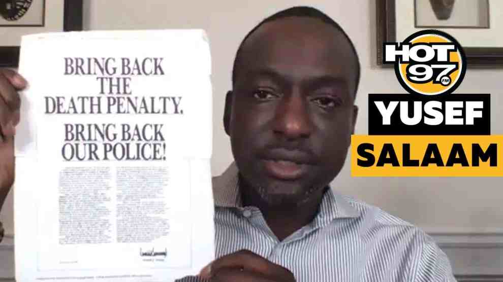 Yusef Salaam