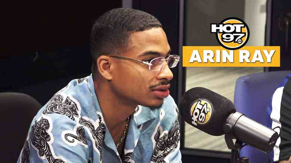 Arin Ray