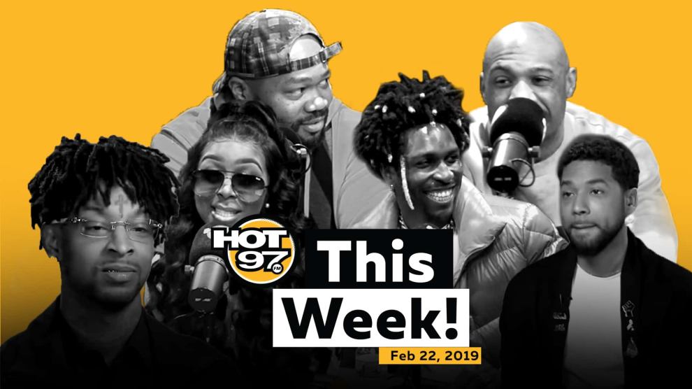 Hot this week