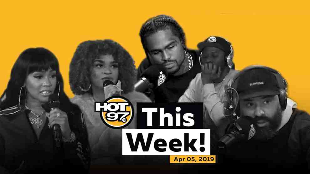 Hot this week