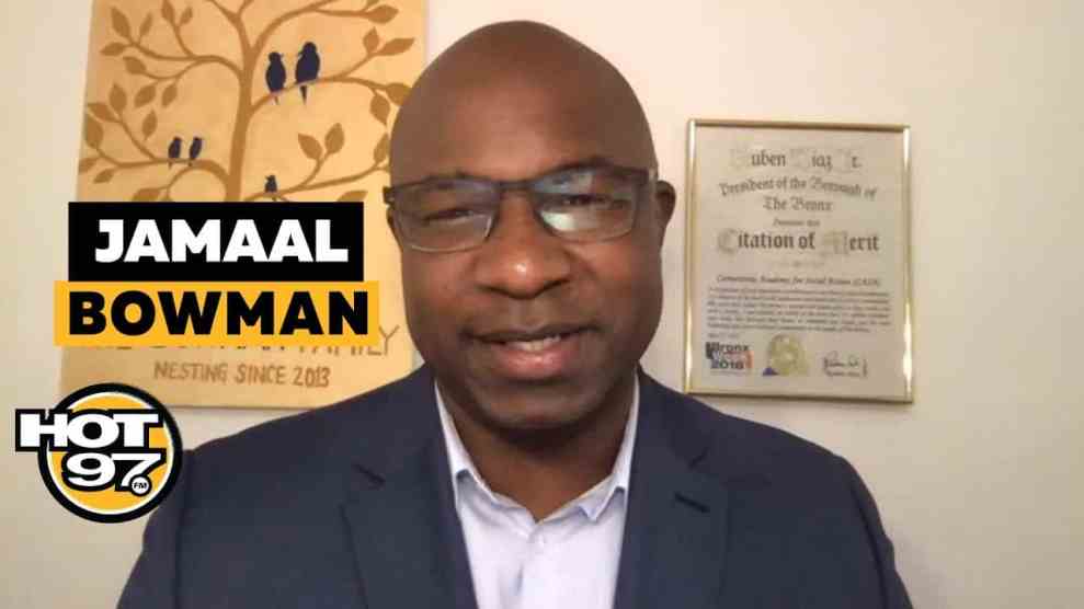 Jamaal Bowman On Ebro in the Morning